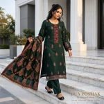 Marina Luxury Collection 103 - GREEN - Image 4