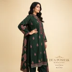 Marina Luxury Collection 103 - GREEN - Image 3