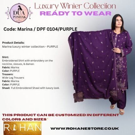 Marina Luxury Collection 104 - PURPLE