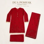 Marina Luxury Collection 105 - Mahroon - Image 6