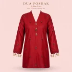 Marina Luxury Collection 105 - Mahroon - Image 5