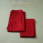 Marina Luxury Collection 105 - Mahroon - Image 4