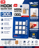 9 Pack Self Adhesive Hooks 300g Heavy Duty Wall Hooks – No Drilling Strong Adhesion